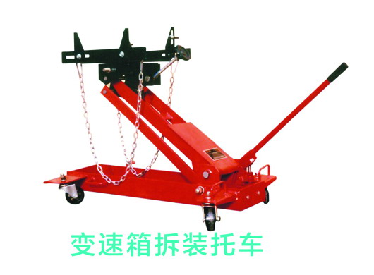 供應多功能拆裝托車