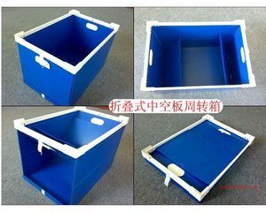 供應南京貼箱袋 南京印字背膠袋