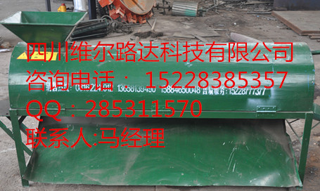 供應四川青皮核桃去皮清洗機批發，去青皮機價格，青皮機銷售