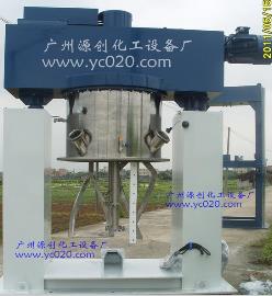 供應(yīng)真空攪拌機(jī)經(jīng)久**