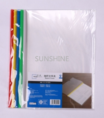 供應塑料PP文具抽桿夾