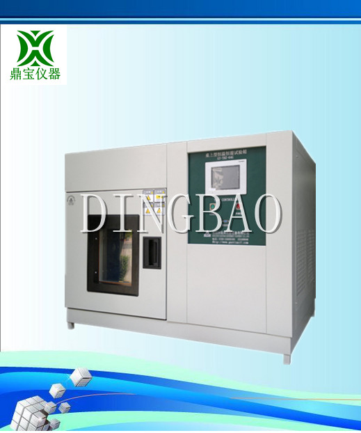 供應(yīng)桌上型恒溫恒濕試驗(yàn)箱