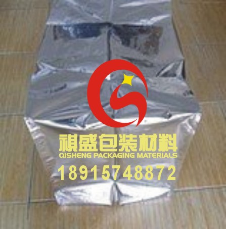供應仙桃防潮鋁箔袋
