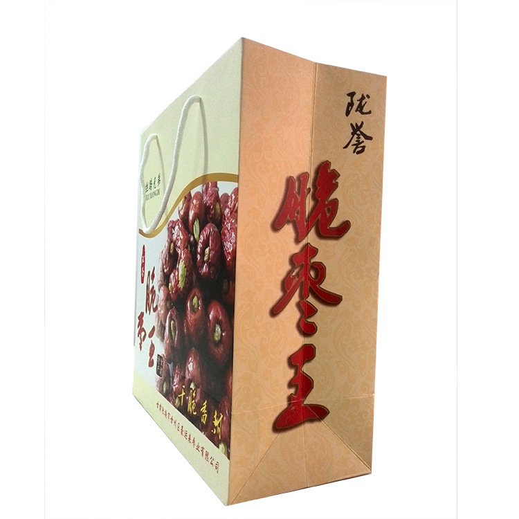 隴譽脆棗王 甘肅特產(chǎn) 干脆香甜 棗中** 批發(fā)