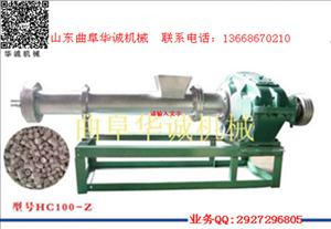 供應塑料制粒機 廢塑料制粒機械廠家?