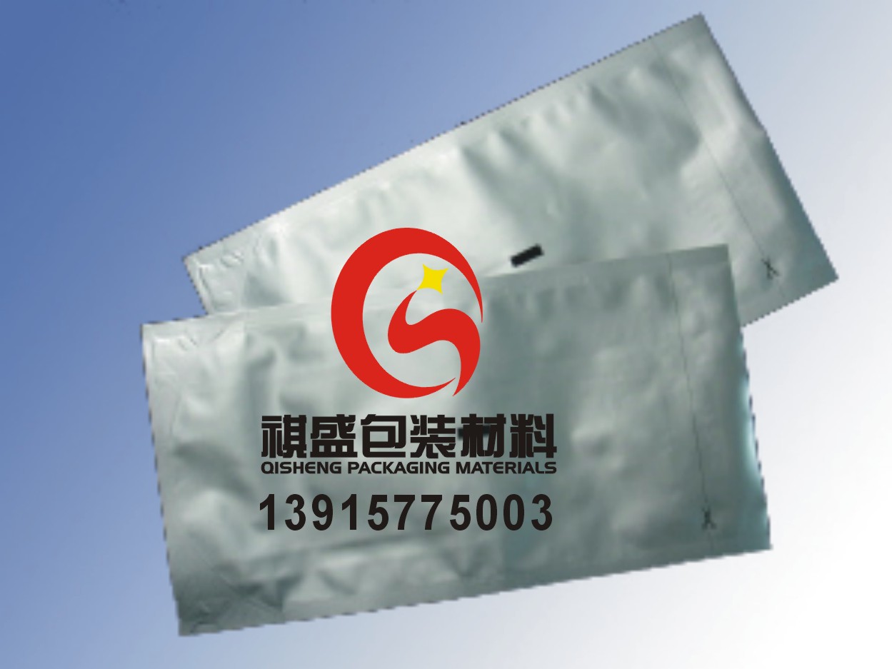 祺盛**供應蘇州鋁箔真空袋/蘇州食品真空袋