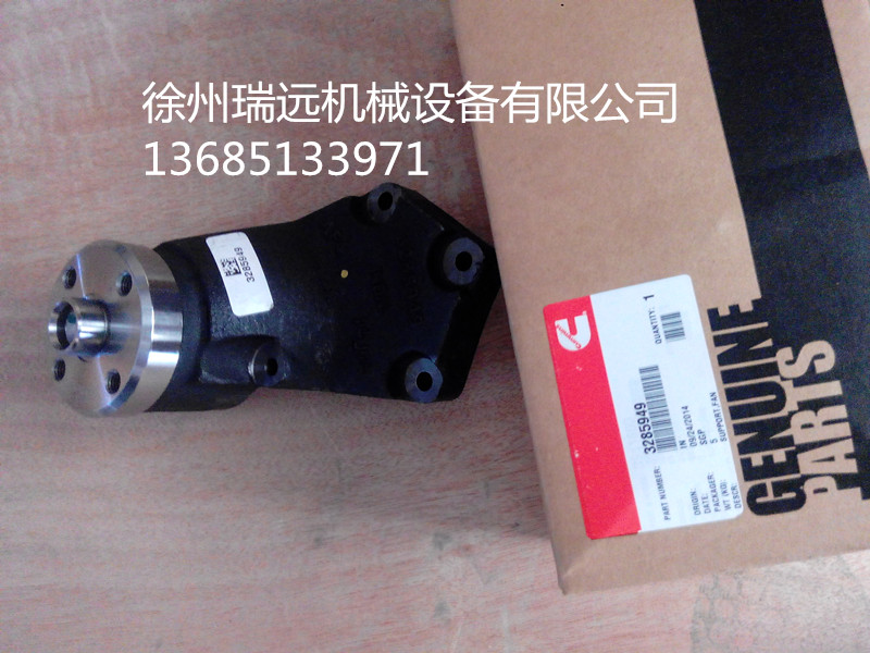 供應(yīng)徐工挖機(jī)配件 -163725_