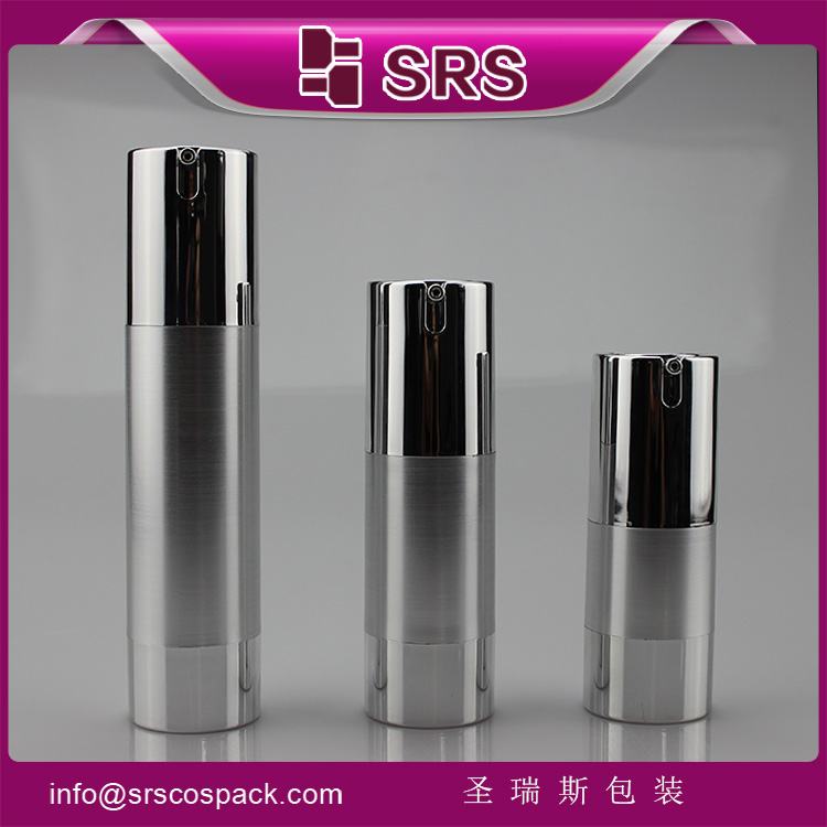 廠家供應**拉絲銀15ml 30ml 50ml真空瓶 防曬霜瓶 圣瑞斯包裝