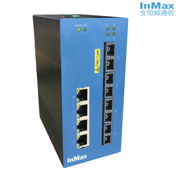 供應inmax金恒威i608B 4+4口 增強網管型工業以太網交換機