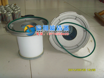 供應阿特拉斯油氣分離濾芯1622007901