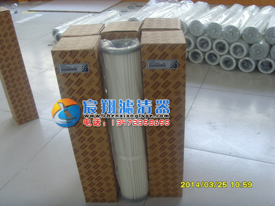供應阿特拉斯鉆機除塵濾芯
