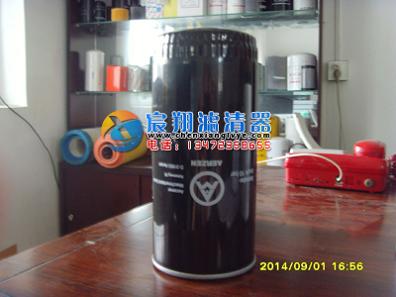 供應167265000艾珍空壓機濾芯