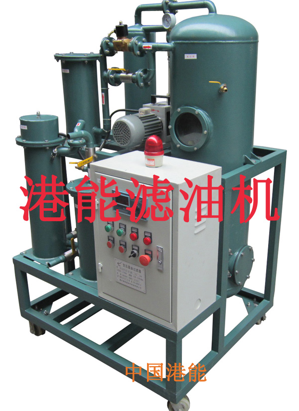 供應(yīng)ZY系列*真空濾油機(jī)