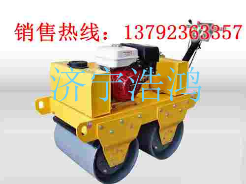 售后**的手扶雙輪振動軋道機大**廠家回饋