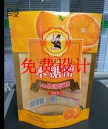供應直立食品包裝袋