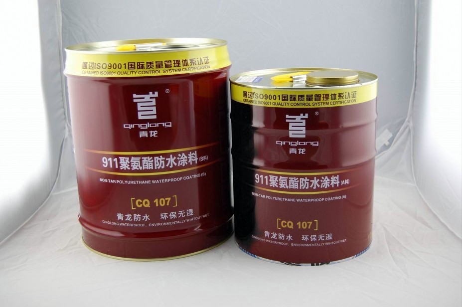 供應中山屋面**補漏涂料青龍 911聚氨酯**涂料