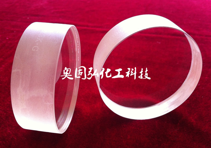 供應(yīng)耐**高壓玻璃