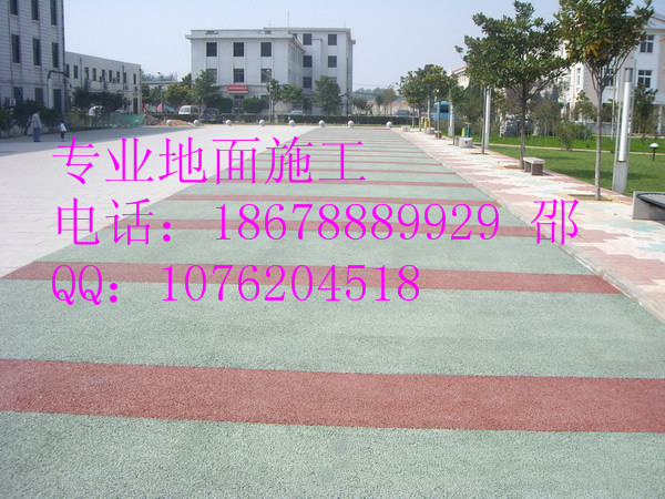供應(yīng)聊城透水混凝土-透水路面廠家