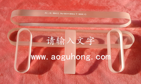 供應耐壓無堿鋁硅玻璃