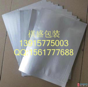 供應機械設備編織鋁箔膜