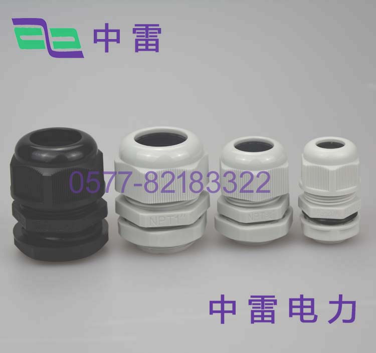 供應(yīng)PG11 尼龍電纜**接頭 尼龍電纜固定頭 電纜接頭