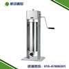 供應(yīng) 灌香腸機器|肉類灌腸機|香腸灌腸機|液壓灌腸機