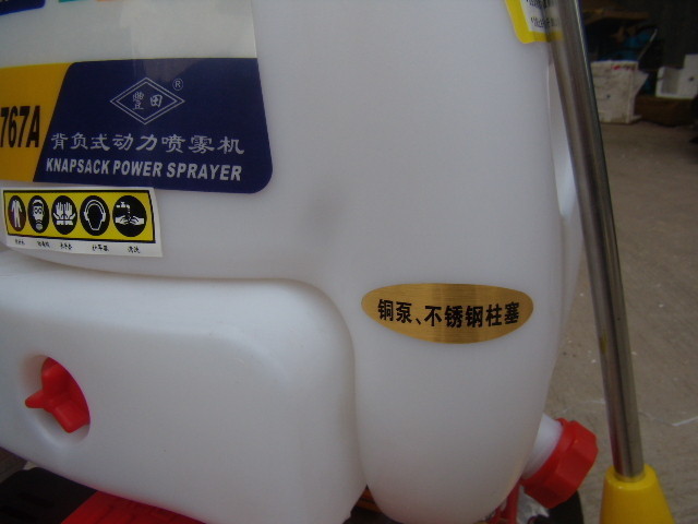 供應 四沖程汽油機 背負式 噴霧器 噴藥機 汽油機 噴霧機
