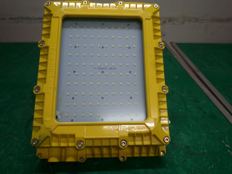 供應BFC8160-100WLED防爆泛光燈 粉塵防爆泛光燈