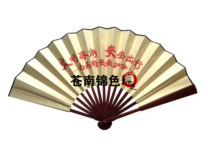 供應(yīng)廣告扇子，訂做禮品扇子，扇子印刷廠