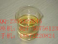 供應丨**無機化工原料丨920*復合型終止劑