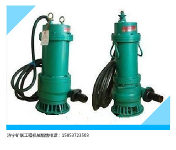 供應(yīng)局扇風(fēng)機(jī)