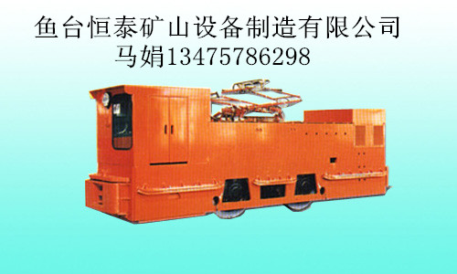 國內設計14噸變頻電機車，架線式調速電機車