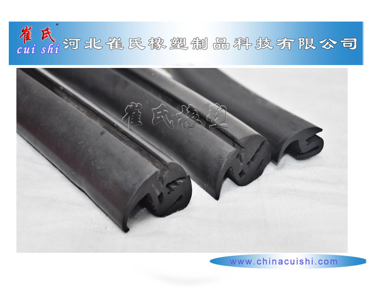 汽車擋風(fēng)玻璃固定**膠條