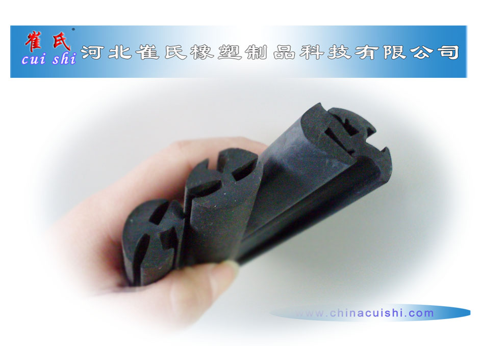 建筑三口固定減震防漏橡膠條