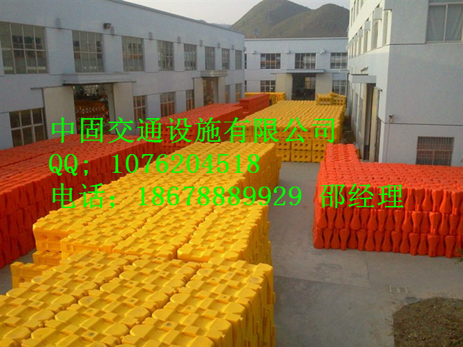 供應新泰高速公路水馬支持定做18678889929水馬**