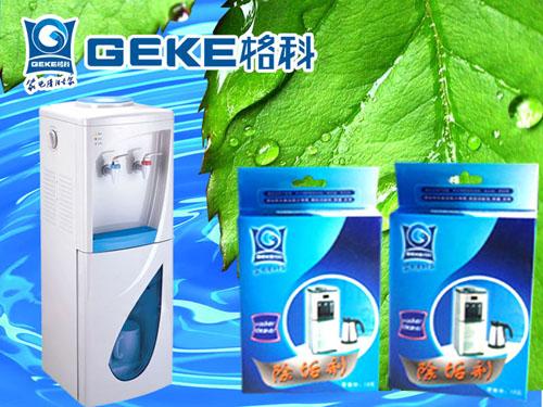 美的飲水機除垢劑進貨渠道，格科**生產(chǎn)家電免拆清洗劑15年