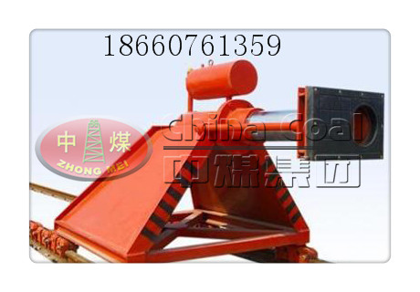 滑動(dòng)式擋車器-廠家供應(yīng)