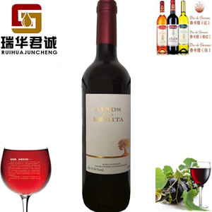 供應無醇紅酒代理招商_無醇紅酒招商公司
