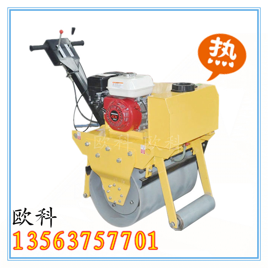 供應單輪壓路機  瀝青路面壓路機