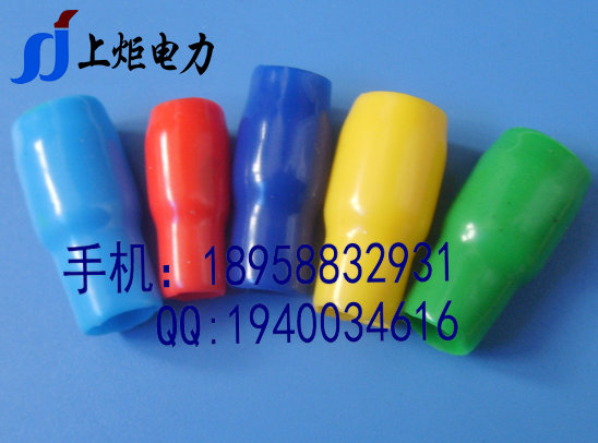 供應軟護套，絕緣護套，護套，冷壓端頭，接插件，V1.5