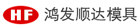 供應78上海塑膠殼體銷售|塑膠殼體注塑加工方法