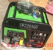 220A汽油發(fā)電電焊機(jī)進(jìn)口氬弧焊