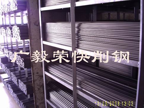 進口sum22四方易切削鋼