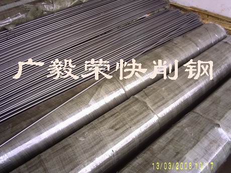 sum23光亮易切削鋼&進(jìn)口易車鐵廠家