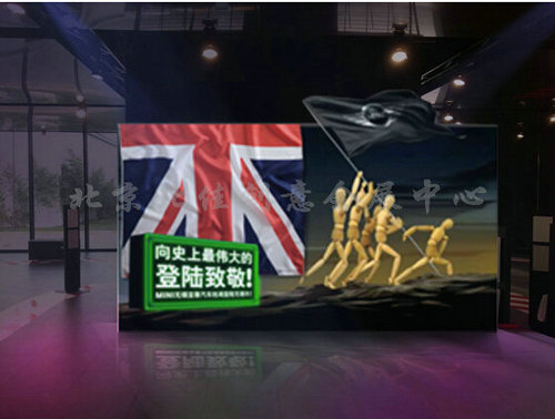 商家提供巡展展臺搭建服務