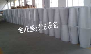 錐形除塵濾芯筒K3266除塵濾筒