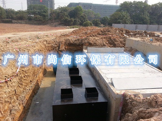供應清遠度假村地埋式一體化生活污水處理設備