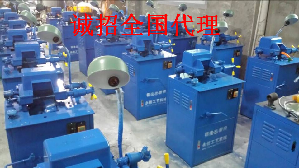 佛珠水磨機廠家——較好的水磨機生產廠家