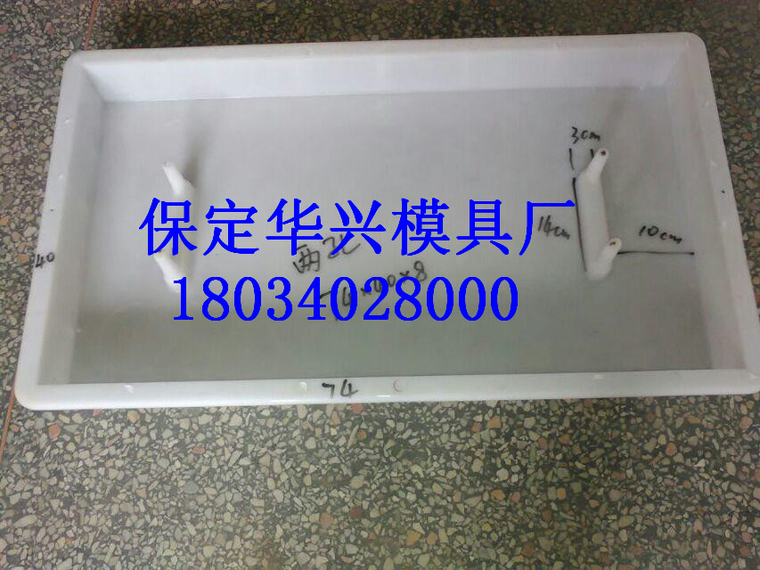 路基邊溝蓋板模具給你一個藍色天空