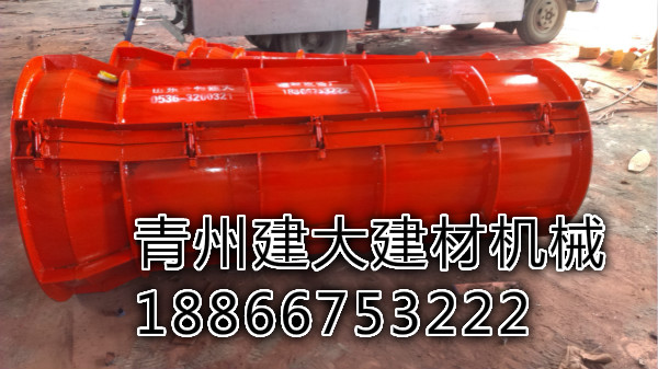 出售二手水泥涵管模具 涵管機